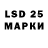 Экстази 280мг Misha Pol'kin