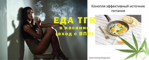 ECSTASY Алексеевка