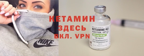 mdpv Абдулино