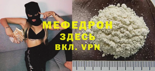 марки nbome Новокубанск