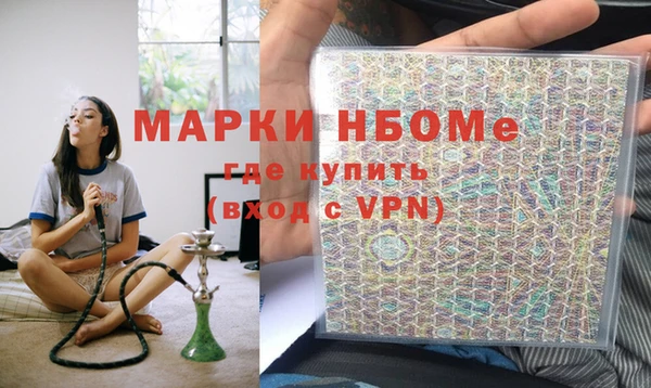 ECSTASY Алексеевка