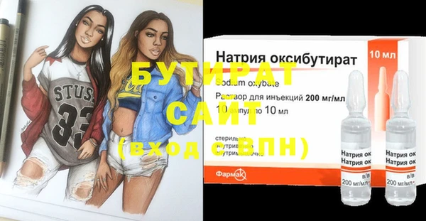 хмурый Алексин