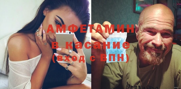 гидропоника Алзамай