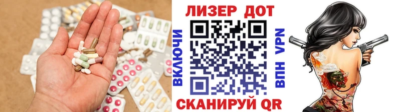 LSD-25 экстази кислота  Усолье-Сибирское 